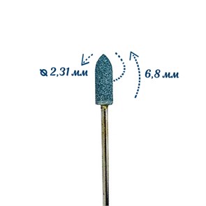 {{productViewItem.photos[photoViewList.activeNavIndex].Alt || productViewItem.photos[photoViewList.activeNavIndex].Description || 'Корундовая фреза GC-13 Ø0,23 см, конус'}}