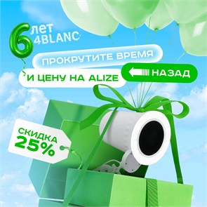 {{productViewItem.photos[photoViewList.activeNavIndex].Alt || productViewItem.photos[photoViewList.activeNavIndex].Description || 'Вытяжка для маникюра 4BLANC Alizé с настольным креплением'}}