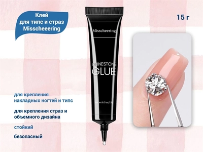 {{productViewItem.photos[photoViewList.activeNavIndex].Alt || productViewItem.photos[photoViewList.activeNavIndex].Description || 'Клей для типс и страз Misscheeering, 15 г'}}