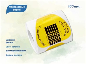 {{productViewItem.photos[photoViewList.activeNavIndex].Alt || productViewItem.photos[photoViewList.activeNavIndex].Description || 'Одноразовые формы, широкие, золотые, 100 шт.'}}