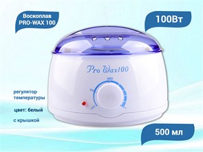 {{productViewItem.photos[photoViewList.activeNavIndex].Alt || productViewItem.photos[photoViewList.activeNavIndex].Description || 'Воскоплав PRO-WAX 100, белый, 100W, 500 мл'}}