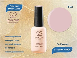 {{productViewItem.photos[photoViewList.activeNavIndex].Alt || productViewItem.photos[photoViewList.activeNavIndex].Description || 'Гель-лак LOVIA CURE 004,8 мл'}}