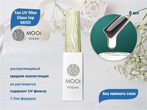 {{productViewItem.photos[photoViewList.activeNavIndex].Alt || productViewItem.photos[photoViewList.activeNavIndex].Description || 'Топ UV filter Glass top MOOI,8 мл'}}