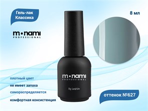 {{productViewItem.photos[photoViewList.activeNavIndex].Alt || productViewItem.photos[photoViewList.activeNavIndex].Description || 'Гель-лак Monami №627, 8 мл'}}