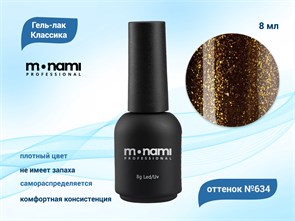 {{productViewItem.photos[photoViewList.activeNavIndex].Alt || productViewItem.photos[photoViewList.activeNavIndex].Description || 'Гель-лак Monami №634, 8 мл'}}