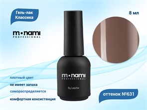 {{productViewItem.photos[photoViewList.activeNavIndex].Alt || productViewItem.photos[photoViewList.activeNavIndex].Description || 'Гель-лак Monami №631, 8 мл'}}