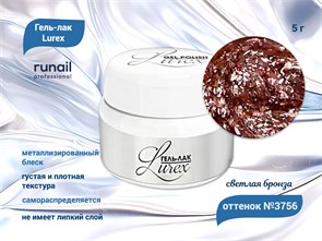 {{productViewItem.photos[photoViewList.activeNavIndex].Alt || productViewItem.photos[photoViewList.activeNavIndex].Description || 'Гель-лак ruNail Lurex №3756 (цвет: светлая бронза), 5 г'}}