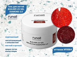 {{productViewItem.photos[photoViewList.activeNavIndex].Alt || productViewItem.photos[photoViewList.activeNavIndex].Description || 'Моделирующий УФ-гель ruNail светоотражающий BUILDER UV GEL DIAMOND 3.0, 15г №9964'}}