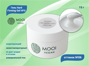 {{productViewItem.photos[photoViewList.activeNavIndex].Alt || productViewItem.photos[photoViewList.activeNavIndex].Description || 'Моделирующий гель MOOI  Hard Firming Gel HFG 06 15 g,'}}