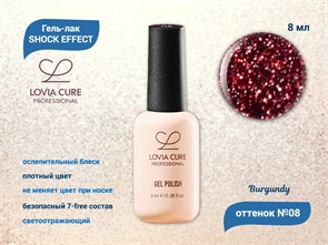 {{productViewItem.photos[photoViewList.activeNavIndex].Alt || productViewItem.photos[photoViewList.activeNavIndex].Description || 'Гель-лак светоотражающий LOVIA CURE SHOCK EFFECT 08, 8 мл'}}