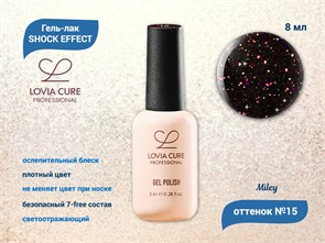 {{productViewItem.photos[photoViewList.activeNavIndex].Alt || productViewItem.photos[photoViewList.activeNavIndex].Description || 'Гель-лак светоотражающий LOVIA CURE SHOCK EFFECT 15, 8 мл'}}