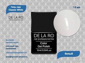 {{productViewItem.photos[photoViewList.activeNavIndex].Alt || productViewItem.photos[photoViewList.activeNavIndex].Description || 'Гель-лак Classic White (белый), Delaro, 10 мл'}}