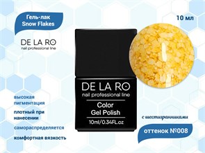 {{productViewItem.photos[photoViewList.activeNavIndex].Alt || productViewItem.photos[photoViewList.activeNavIndex].Description || 'Гель-лак Snow Flakes 008, Delaro, 10 мл'}}