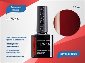 {{productViewItem.photos[photoViewList.activeNavIndex].Alt || productViewItem.photos[photoViewList.activeNavIndex].Description || 'Гель-лак ELPAZA, серия Rouge #02, 10 мл'}}