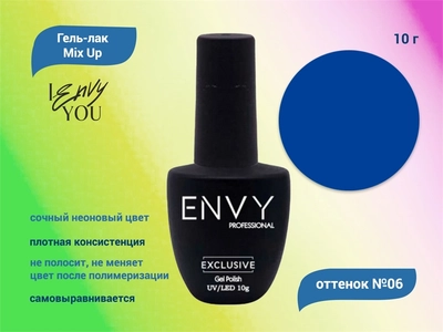 {{productViewItem.photos[photoViewList.activeNavIndex].Alt || productViewItem.photos[photoViewList.activeNavIndex].Description || 'Гель-лак Envy Mix Up №06, 10 г'}}