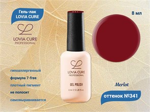 {{productViewItem.photos[photoViewList.activeNavIndex].Alt || productViewItem.photos[photoViewList.activeNavIndex].Description || 'Гель-лак LOVIA CURE 341,8 мл'}}