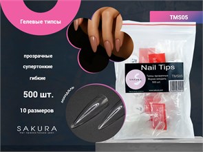 {{photo.Alt || photo.Description || 'Типсы, форма миндаль (прозрачные) 500 шт.,"Sakura"'}}