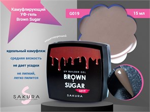 {{photo.Alt || photo.Description || 'УФ-гель для ногтей Sakura камуфлирующий моделирующий Brown sugar G019, 15 мл'}}