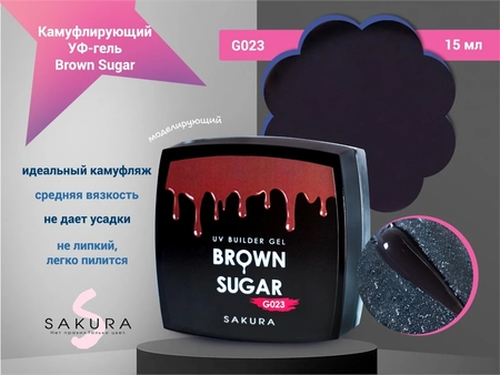 {{productViewItem.photos[photoViewList.activeNavIndex].Alt || productViewItem.photos[photoViewList.activeNavIndex].Description || 'УФ-гель для ногтей Sakura камуфлирующий моделирующий Brown sugar G023, 15 мл'}}