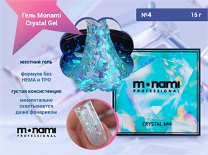 {{photo.Alt || photo.Description || 'Гель Monami Сrystal Gel №4 15г'}}