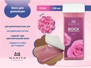 {{photo.Alt || photo.Description || 'Воск для депиляции MANITA (Роза), 100 мл'}}