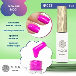 {{productViewItem.photos[photoViewList.activeNavIndex].Alt || productViewItem.photos[photoViewList.activeNavIndex].Description || 'Гель-лак 027 MOOI, 8 мл'}}
