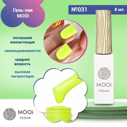{{productViewItem.photos[photoViewList.activeNavIndex].Alt || productViewItem.photos[photoViewList.activeNavIndex].Description || 'Гель-лак 031 MOOI, 8 мл'}}