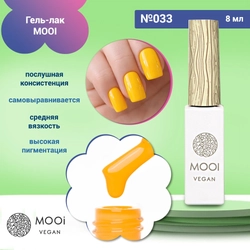 {{productViewItem.photos[photoViewList.activeNavIndex].Alt || productViewItem.photos[photoViewList.activeNavIndex].Description || 'Гель-лак 033 MOOI, 8 мл'}}