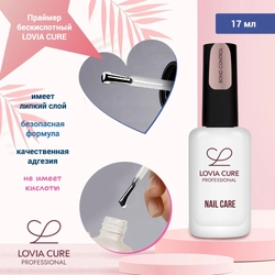 {{productViewItem.photos[photoViewList.activeNavIndex].Alt || productViewItem.photos[photoViewList.activeNavIndex].Description || 'Праймер бескислотный Lovia Cure (Ultrabond), 17 мл'}}