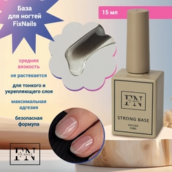 {{productViewItem.photos[photoViewList.activeNavIndex].Alt || productViewItem.photos[photoViewList.activeNavIndex].Description || 'База для ногтей FixNails средней вязкости, 15 мл'}}