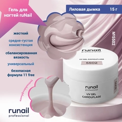 {{productViewItem.photos[photoViewList.activeNavIndex].Alt || productViewItem.photos[photoViewList.activeNavIndex].Description || 'Гель для ногтей ruNail камуфлирующий "Лиловая дымка", 15 г'}}