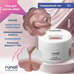 {{productViewItem.photos[photoViewList.activeNavIndex].Alt || productViewItem.photos[photoViewList.activeNavIndex].Description || 'Гель для ногтей ruNail камуфлирующий "Совершенный тон", 15 г'}}
