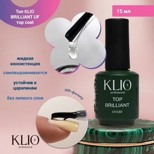 {{productViewItem.photos[photoViewList.activeNavIndex].Alt || productViewItem.photos[photoViewList.activeNavIndex].Description || 'Топ KLIO BRILLIANT UF тоp coat, 15 мл'}}
