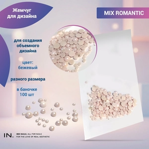 {{productViewItem.photos[photoViewList.activeNavIndex].Alt || productViewItem.photos[photoViewList.activeNavIndex].Description || 'Жемчуг для дизайна ногтей MIX ROMANTIC'}}