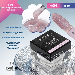{{productViewItem.photos[photoViewList.activeNavIndex].Alt || productViewItem.photos[photoViewList.activeNavIndex].Description || 'Гель для наращивания ногтей EVIENE светоотражающий №04, 15 мл'}}