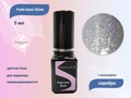 База для педикюра Sakura Podo base Silver, 5 мл podo 2.