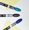 Гель-лак Sakura Genso (иллюзия) G-007, 8 мл G-007.