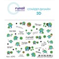 3D слайдер-дизайн ruNail №6290 6290 - фото 441299