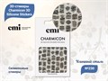 E.Mi 3D-стикеры №230 Уличный стиль Charmicon 3D Silicone Stickers CSS312 - фото 441606