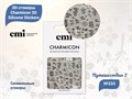 E.Mi 3D-стикеры №233 Путешествия 2 Charmicon 3D Silicone Stickers CSS315 - фото 441614