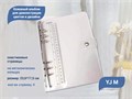 Альбом для демонстрации дизайна(4 пластиковых вкладки) 23,6*17,5 см YJ/albM4 - фото 442886