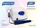 Аппарат для маникюра и педикюра STRONG 210-105L, 40 000 об/мин, мощность 64 Вт, пр-во Китай Kt/Str-210 - фото 443054
