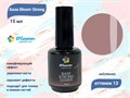 База для ногтей Bloom Strong COVER жесткая №13, 15 мл Bl/7861 - фото 443415
