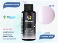База для ногтей Bloom Strong COVER жесткая №15, 50 мл Bl/7946 - фото 443430