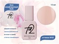 База для ногтей Ta2 камуфлирующая Nude №002, 12 мл TA2-BN002 - фото 445108
