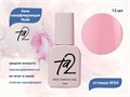 База для ногтей Ta2 камуфлирующая Nude №004, 12 мл TA2-BN004 - фото 445118