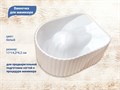 Ванночка для маникюра, 11*14,2*6,2 см YJ/vanL - фото 446516