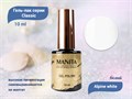 Гель-лак Classic MANITA PROFESSIONAL Alpine white №1, 10 мл MAN/C01 - фото 449964