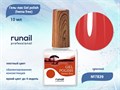 Гель-лак ruNail Gel polish (hema free) №7839, 10 мл 7839 - фото 457578