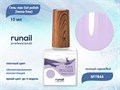 Гель-лак ruNail Gel polish (hema free) №7844, 10 мл 7844 - фото 457603
